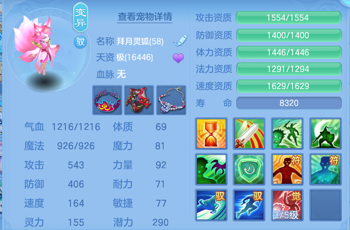 635db7b2a896c7ebde7946f0cbbf93b6.png