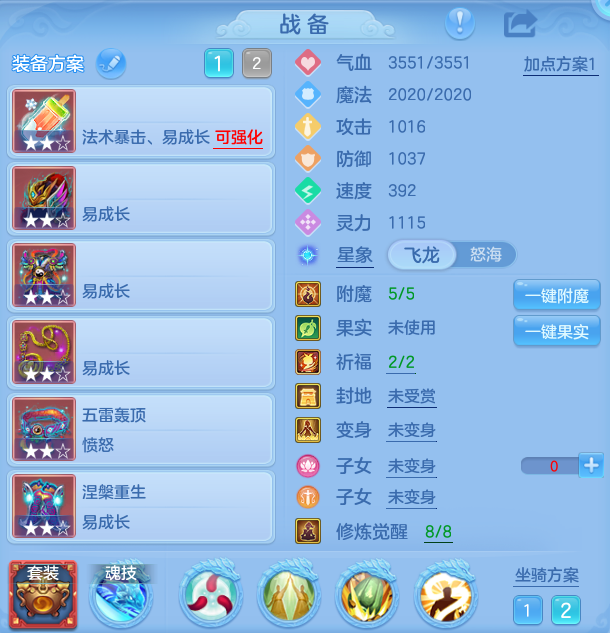 3645cb6509222fcd8f135ae9cfdb9602.png