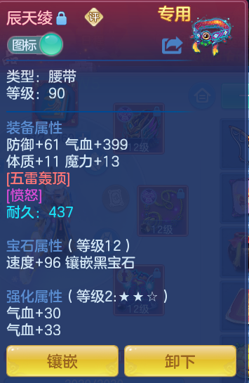 91832a6b8b5e47a0aee09dcf51b2a8b9.png