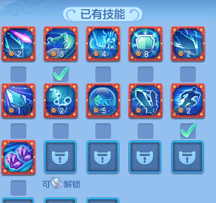 b948c26828e40a689e609ec66f50d228.png