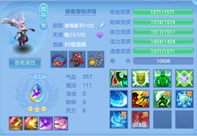 273473033b4bba9b05747b8194018d84.png
