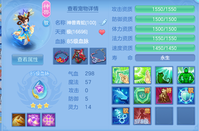 b3dc87211f495f85158dfbf4ec26fbfd.png