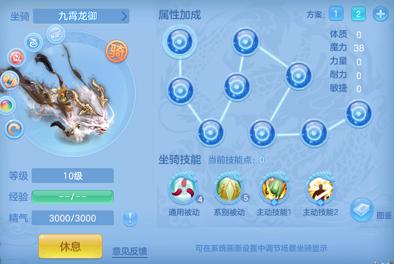 a5a701ca2f2c5e2acf3d1823aa889335.png