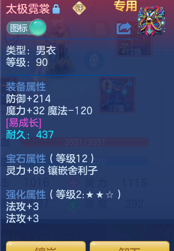 f325b9022ea534e684d5e9c721179ecd.png