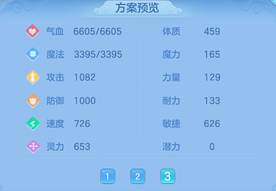 5a938f6ce86705686aeb96aae2909a58.png