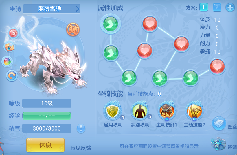 5eaed7635950418d6600464c63386662.png
