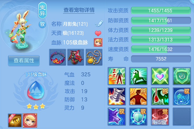 4f4c0404b6c207f5e80c4262586eccd9.png