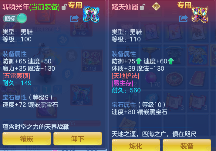 3a5e5912596b9e8ddafa622584922ffa.png