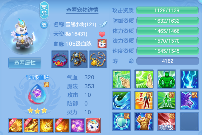 7c9b8927940f8454a1b0c41b675a313b.png