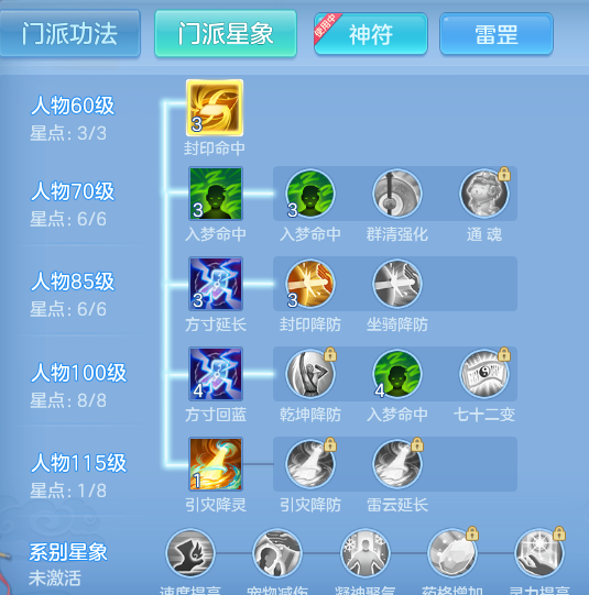 75f04a42d321cf630e345dba0fb71137.png