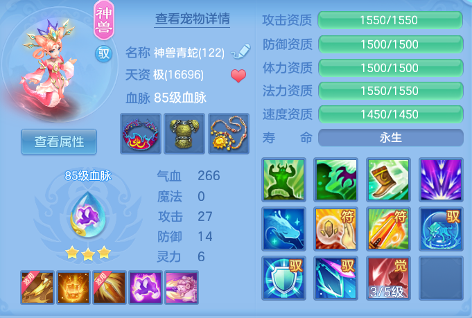 332cd2d56fa08cfb3aae3cf69a23ba9b.png