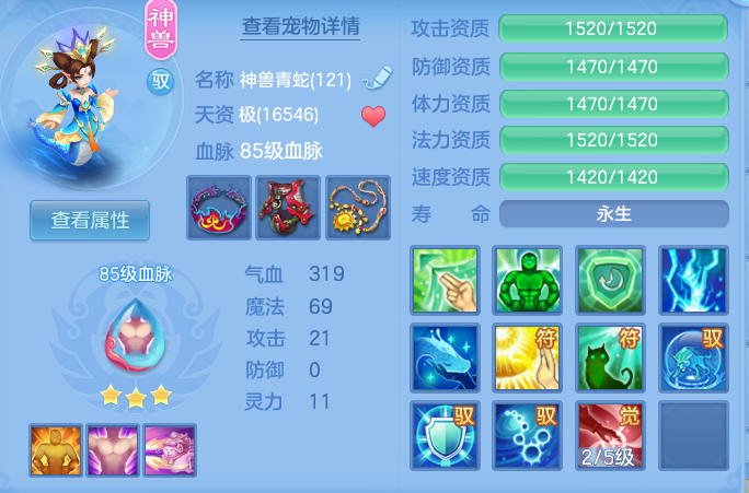 c1baeda1848a0505f16ddc4dfe844b0a.png