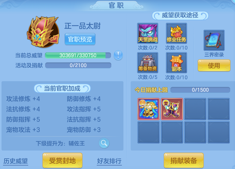 d1f2ac226b1433d1350fe60de9e33075.png