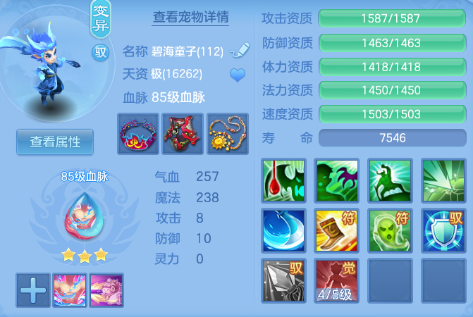 bddcecb974d3eabffe0218c829137446.png
