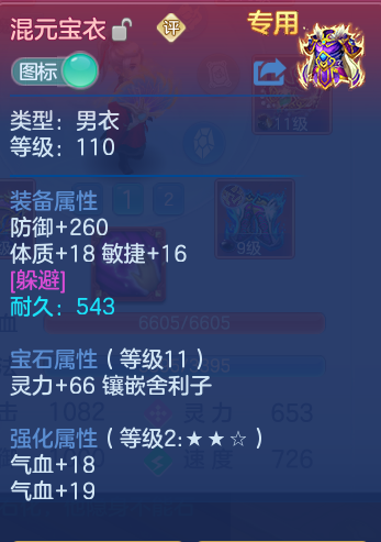 d7cfe835f31a02259c7aefa81e790a8b.png