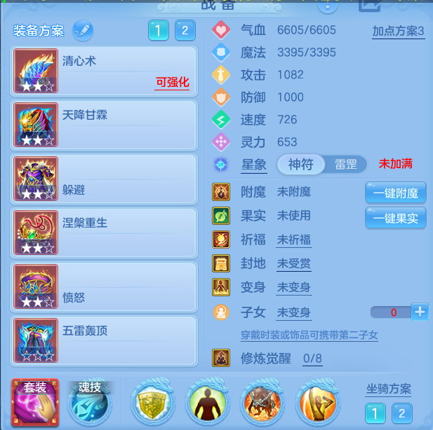 e351907a10640034c535de17ed0594d4.png