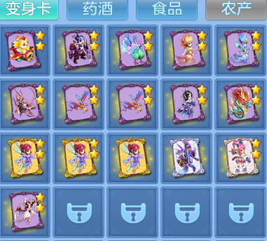 eb4189e36db788fe6cd0b0c5b5170564.png
