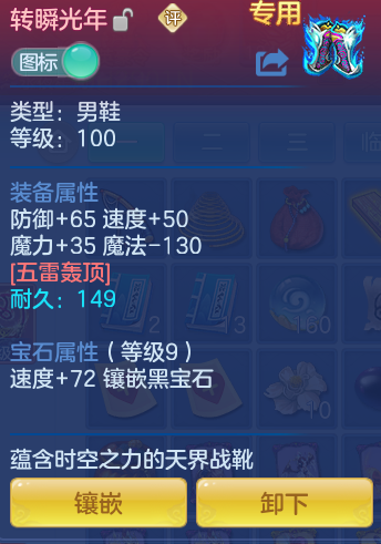 fb9039054c72eb3d5a6d647aa6e0049f.png
