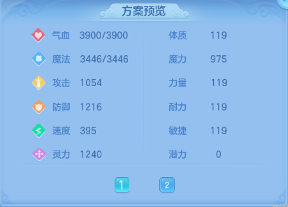 9215d0ed7ea538caebe8ca5272d286a2.png