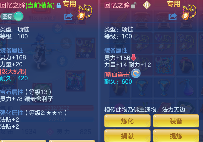 4d08e6c71d5b9dac230ac75e1b35f70c.png