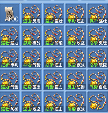 47b400145c663f545b056270256bfaaf.png