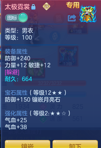 86b331968643617289fb9898d57b5096.png