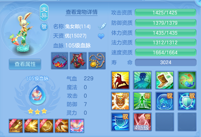 98fde744fb8bd8a04743c435101087ec.png