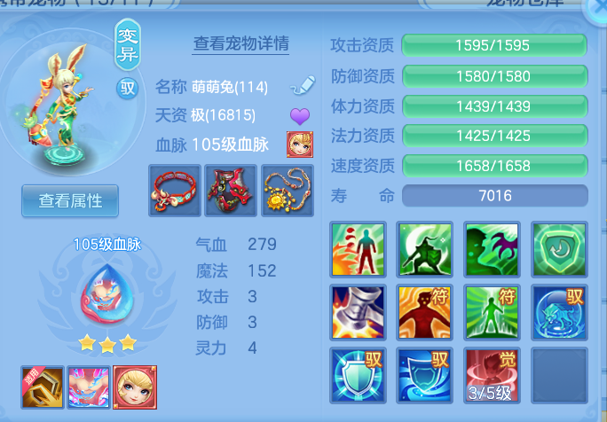 966b9ca36148bd9ab77b2b65a60f6030.png