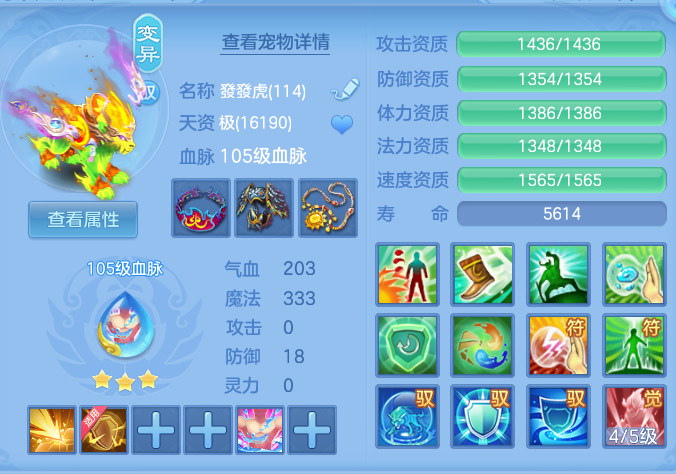 3082fdfb7ed24e229303a1befff3ee9c.png