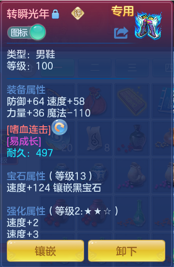 c1ba6ef6a5b82ddf31c8066d855fa45e.png