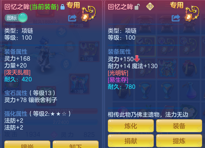bc3d3519e73f32fbb2ac72061ff8081f.png