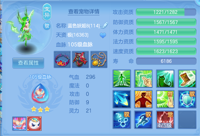 ce8e36a7c3012ce6ff272bf69a12e31e.png