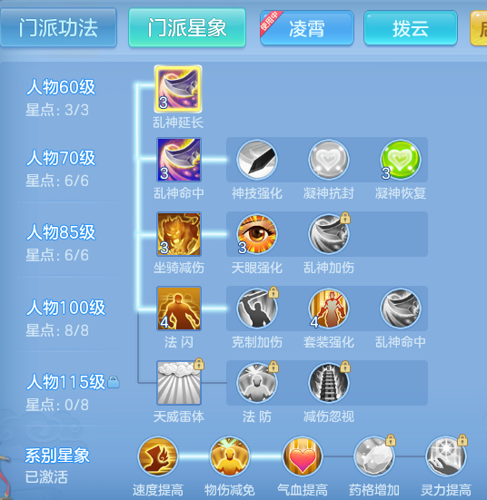 dcd9d63ee8b5a5c4407cff07547aa9cd.png
