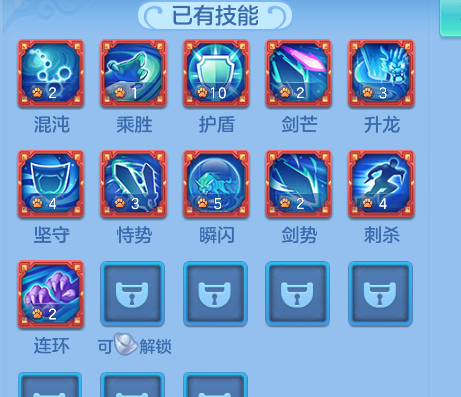 d1e5be869b16207abe7e36700fa79119.png