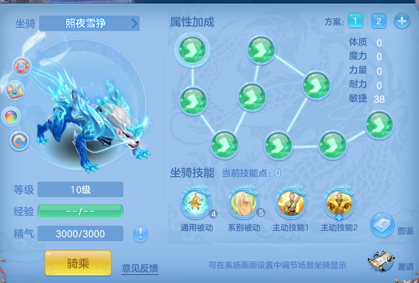 0a64d680a3a6b5e706d0cf60b7431f82.png