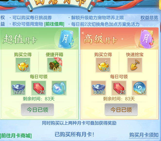 7a817fbeb6bc8e836a44f12fe29f5a37.png