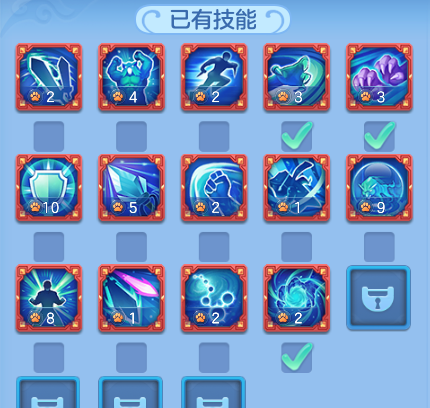 5d7411743f54e21971fe529478f4170d.png