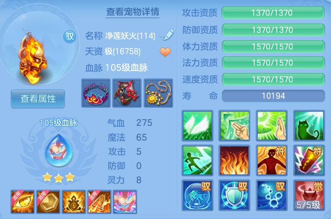 08cffd3d033147ba04b7af861e8e9e35.png