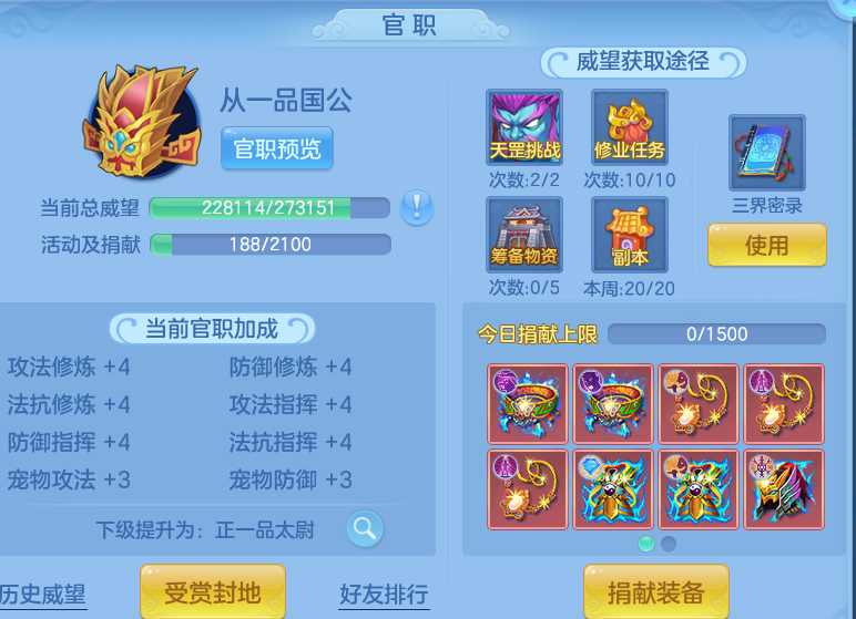 51a2e45be609f1b0fdc8d8050b7e042f.png