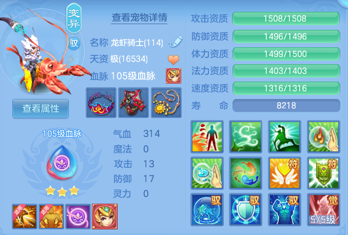 45c7bcb7899896249eab7b7eb359104d.png