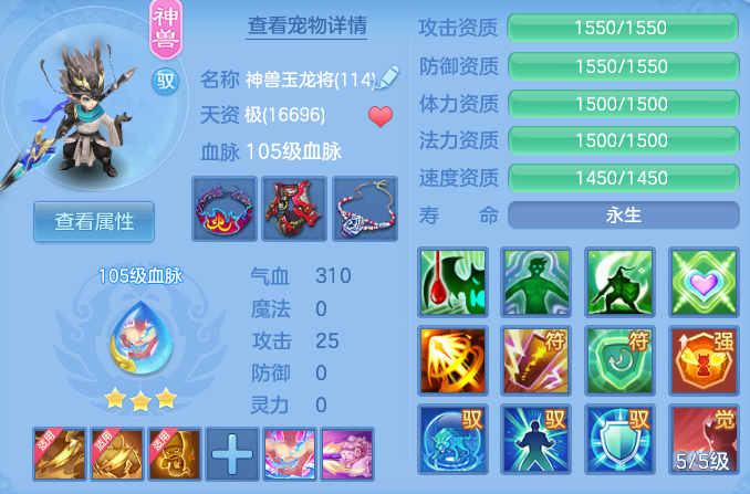 32cc7298ab48840c89db2085e43153eb.png