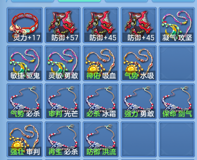 43549fecbacadcc318c8005eebf4c522.png