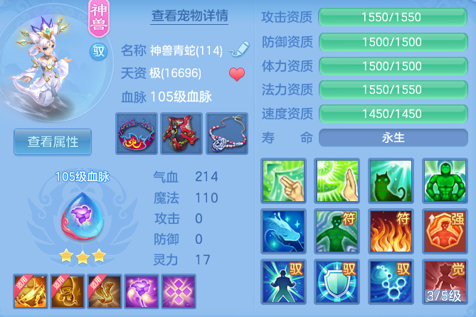 5718d51b9ce8305ae0ec1940e06f7be5.png