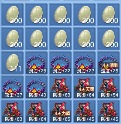 993197047dd17b4e9380b083b06bf0a7.png