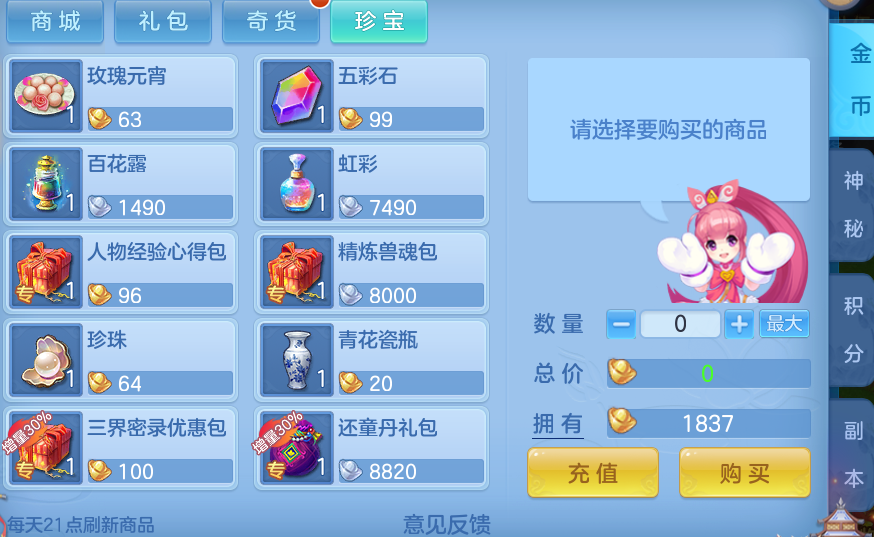 8928437a8cd0c77d3c04998ce3f73921.png