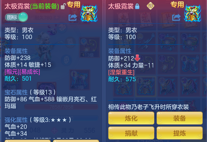 b0be1c705dba0ddbb9ee4a72aac4db0b.png