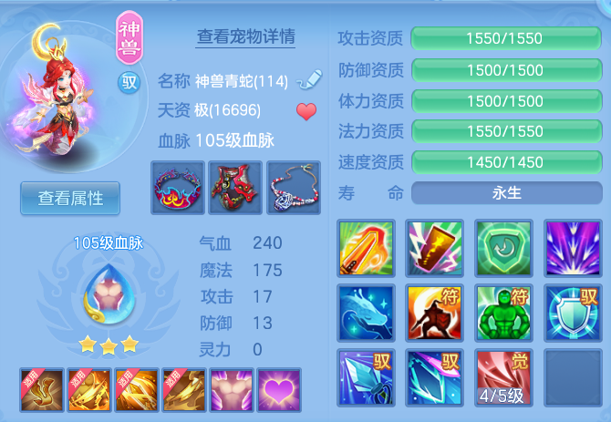 a640f5a06aa34425d1973a916321e1a4.png