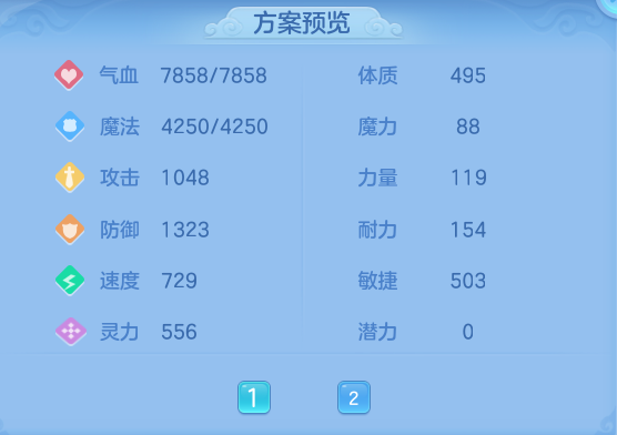dfbac1948d3635e91b6ddaadac16ddc1.png