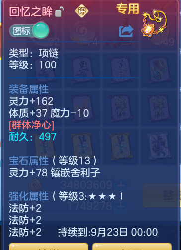 d959dbffc9451c513756982103eb9179.png