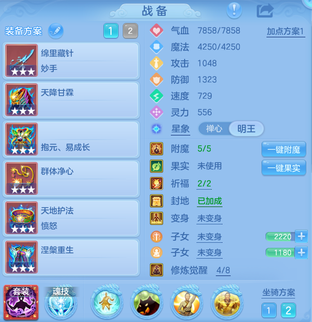 e50b063fb43c77697a401f25d82beab4.png